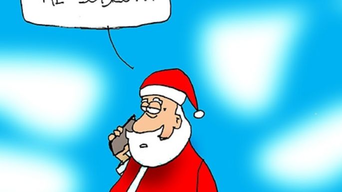 Humor 26/12/2020