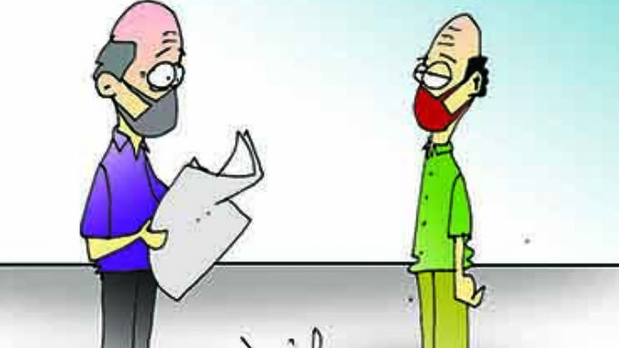 Humor 28/10/2021