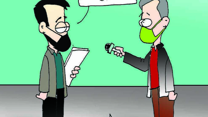 Humor 09/11/2021