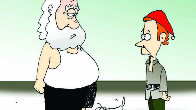 Humor 11/12/2021