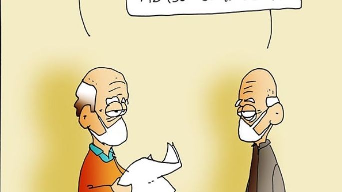 Humor 24/04/2021