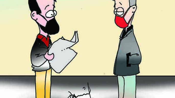 Humor 28/06/2021