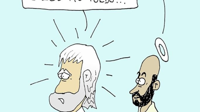 Humor 12/07/2021