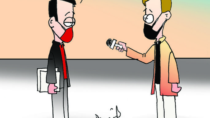 Humor 24/08/2021