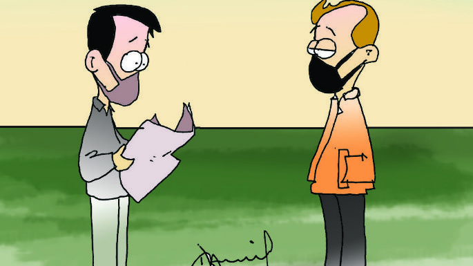 Humor 25/08/2021