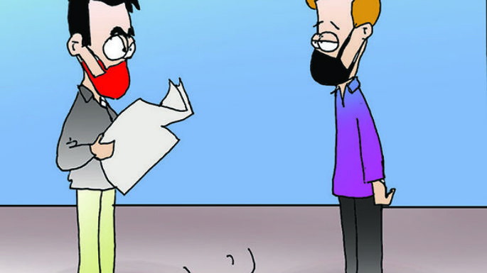 Humor 01/09/2021