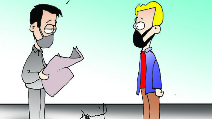 Humor 16/09/2021