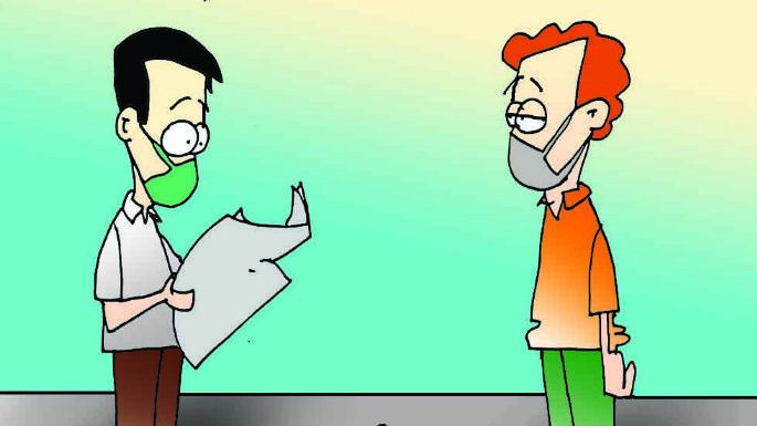 Humor 24/01/2022