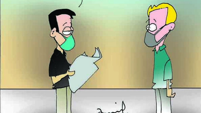 Humor 24/02/2022