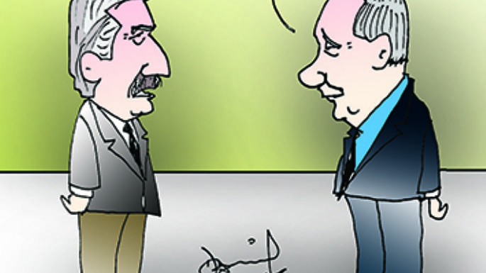 Humor 04/02/2022
