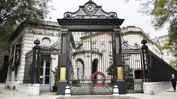 Museo Intervenido