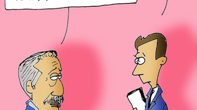 Humor 10/07/2022