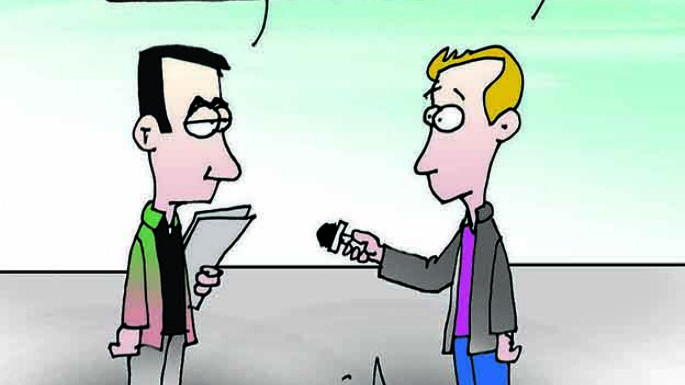 Humor 11/10/2023