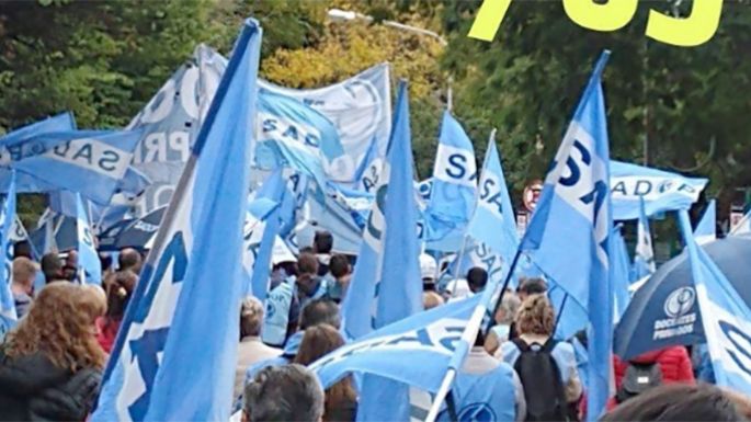 Docentes de escuelas privadas también convocan al paro