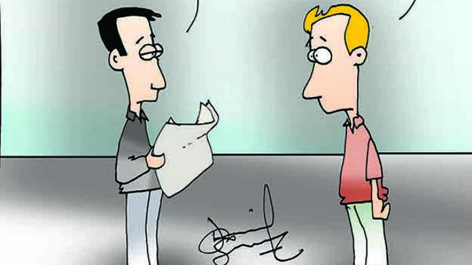 Humor 07/03/2023