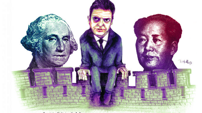 Misterio: amasando la unidad paso a paso