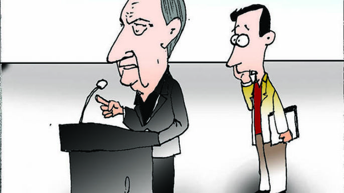 Humor 08/06/2023