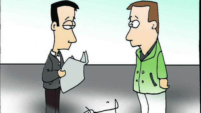 Humor 28/07/2023