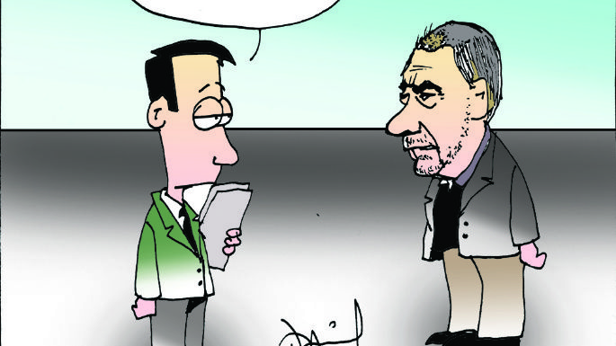 Humor 06/07/2023