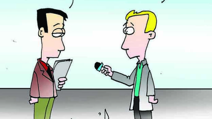 Humor 12/08/2023