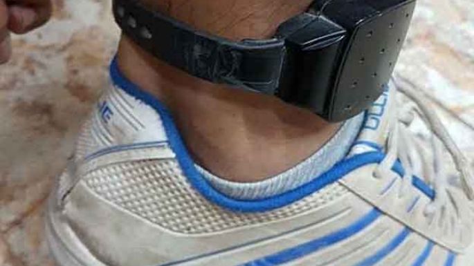 Tobilleras, una opción para mejorar el sistema