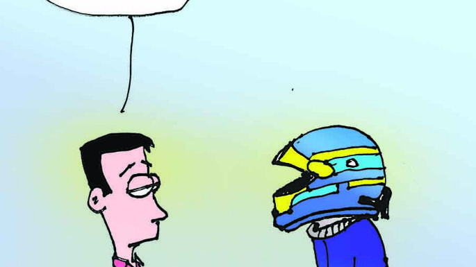 Humor 03/12/2024