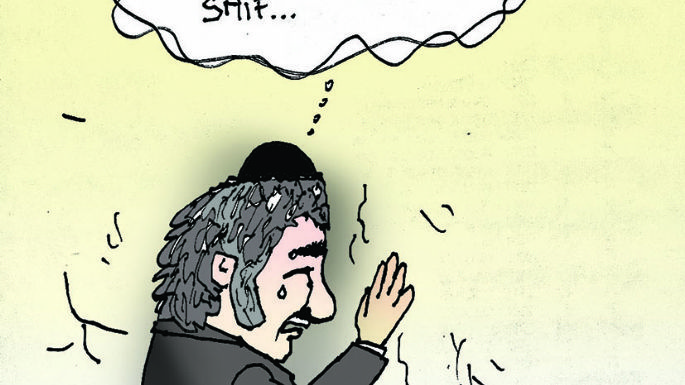 Humor 08/02/2024