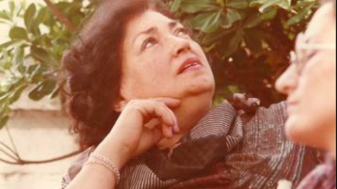 Recital poético musical sobre Edith Vera