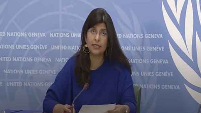 Rechazo de la ONU