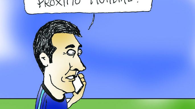 Humor 01/10/2026