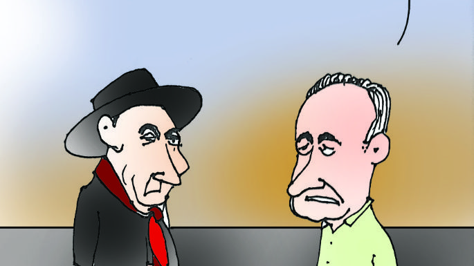 Humor peñero