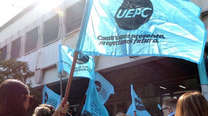 Primera audiencia de conciliación