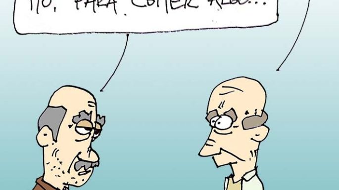 Humor 17/05/2026